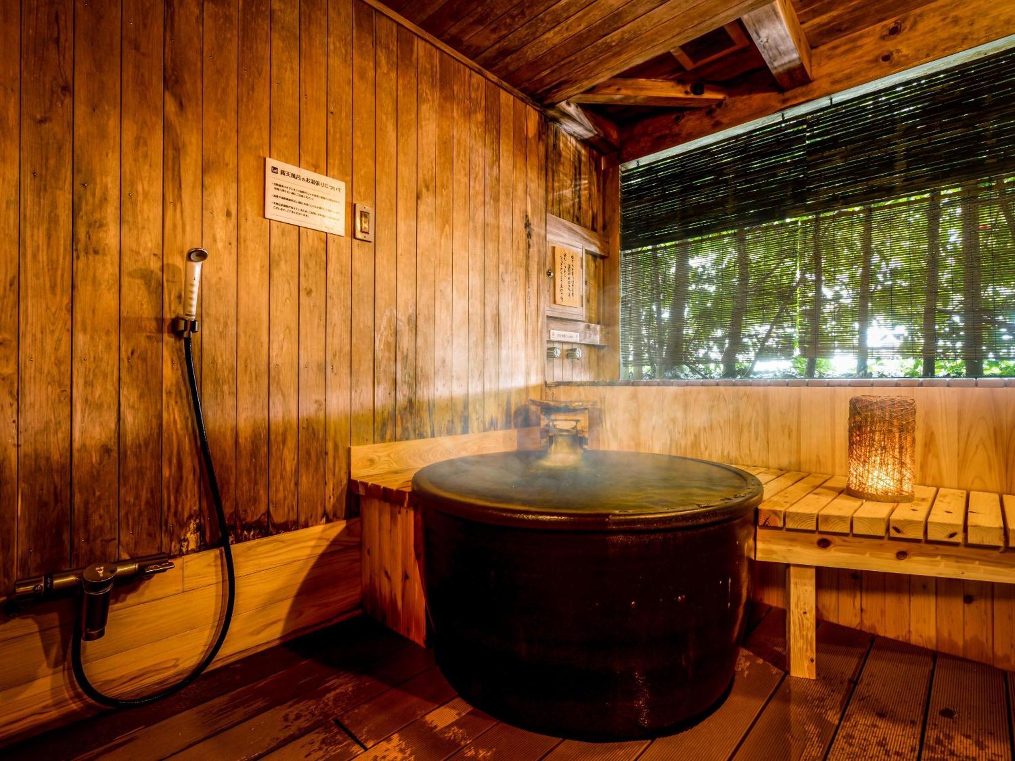 Hotel Ooedo Onsen Monogatari Terunoyu Maniwa Exterior foto